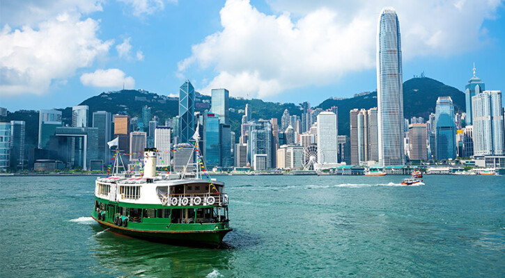 hong Kong ferry